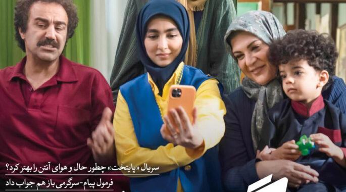 برگ برنده