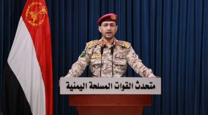 حمله به دو ناو هواپیمابر آمریکایی توسط یمن