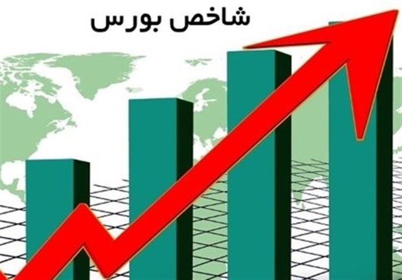 ریزش ۲۰ هزار واحدی شاخص کل بورس