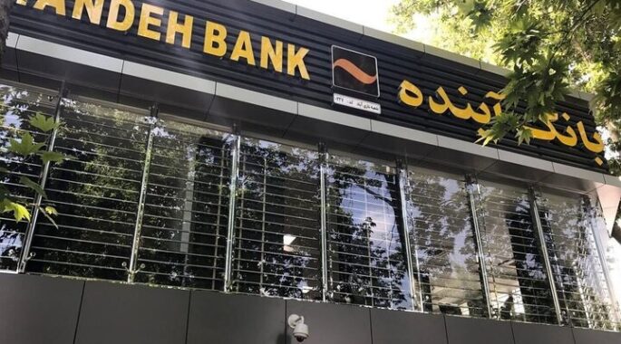 آزمون سرنوشت‌ساز سران قوا: نبرد با اژدهای هفت‌سر رانت یا تسلیم در برابر امپراتوری آینده؟!