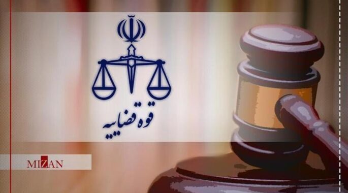 حکم اعدام فرد متجاوز به عنف در استان مرکزی اجرا شد