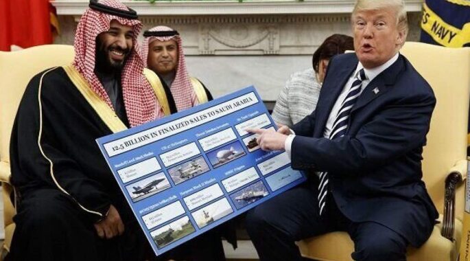 موافقت آمریکا با فروش موشک‌ به عربستان در آستانه سفر ترامپ به «ریاض»