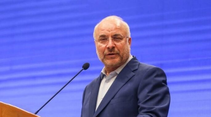 قالیباف: باید هم از افراط‌گرایی و هم از تحجر دوری کنیم