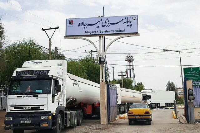 رشد ۶۲ درصدی ترانزیت از پایانه‌های مرزی سیستان و بلوچستان
