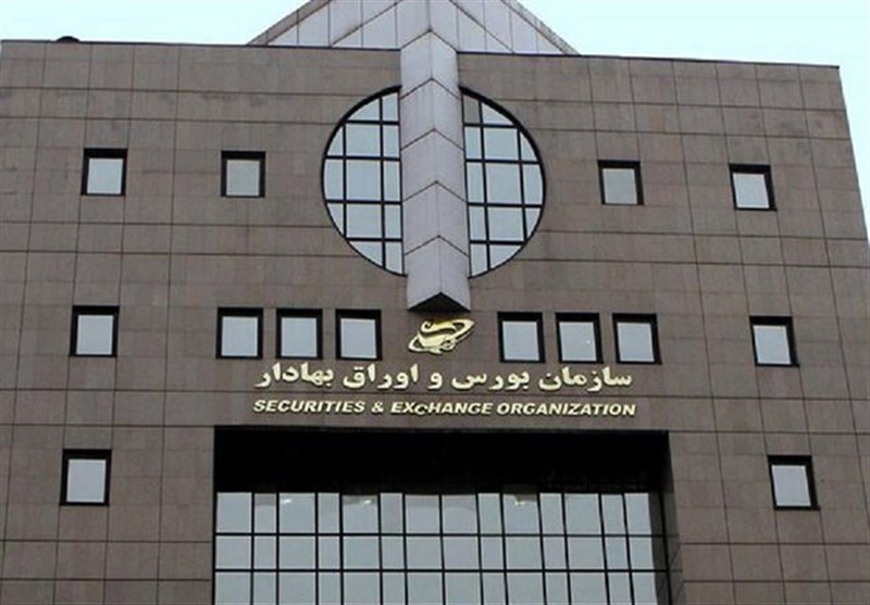 سوابق تخلفات مدیران در بورس منتشر می‌شود