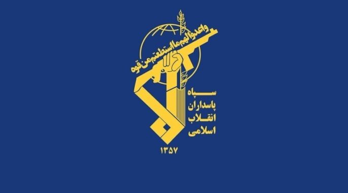 بیانیه سپاه درباره عملیات وعده صادق ۳