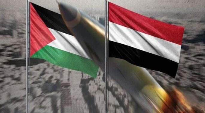 پیام یمنی‌ها به گردان‌ القسام در فلسطین