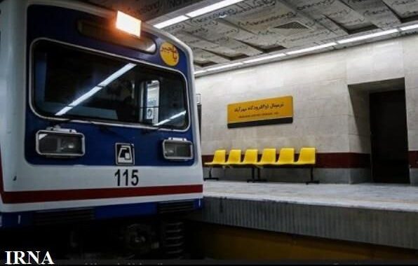 تعطیلی خط منتهی متروی تهران به فرودگاه مهرآباد