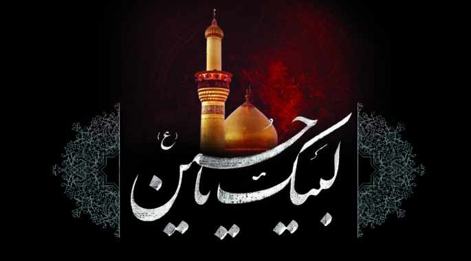 دهه اول محرم هیئت کجا بریم!؟