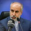 دست برتر ایران در برابر آمریکا و رژیم صهیونیستی