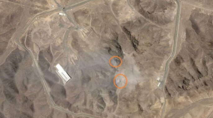اسرائیل: اورانیوم ایران دست‌نخورده باقی مانده