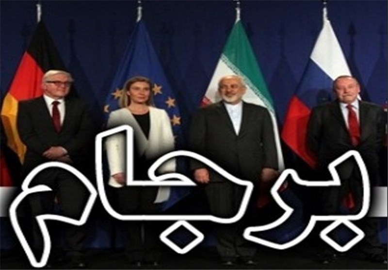 واکاوی یک تجربه تاریخی‌/ چرا رهبر انقلاب مذاکره با آمریکا را «معامله تسلیم» می‌دانند؟