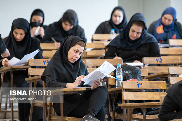 آیا آزمون جامع دوره دکتری در دانشگاه آزاد حذف می‌شود؟