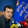 سکوی ملی هوش مصنوعی به بهره‌برداری رسید و به ۱۵ دانشگاه و ۲۴ سازمان خدمات می‌دهد