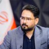 تحلیل شکست راهبردی سفر ترامپ به چین و پذیرش حاکمیت ایران بر تنگه هرمز