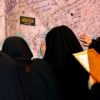 کشوردوست؛ خیابانی میان داغ و روایت