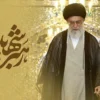 جزئیات نحوه برگزاری تشییع رهبر شهید انقلاب اعلام شد