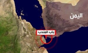 سناریوی گسترش معادله هرمز به بابالمندب و فاجعه برای جهان و شیخنشینان