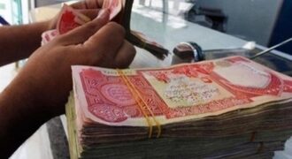 کاهش قیمت دینار اربعین به 119تومان امروز 27 تیرماه