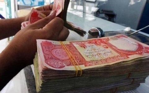 کاهش قیمت دینار اربعین به 119تومان امروز 27 تیرماه