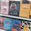 یادداشت/ حفرههای امنیتی در قلب کشور را عادی سازی نکنید!