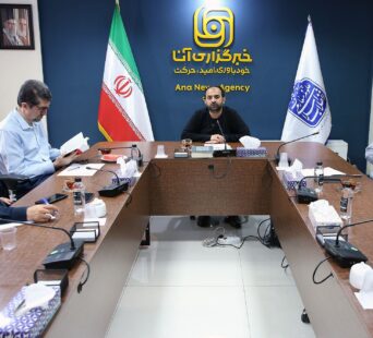 ۲۸ مرداد؛ آغاز دشمنی ساختاری آمریکا با ملت ایران و تداوم الگوی مداخله