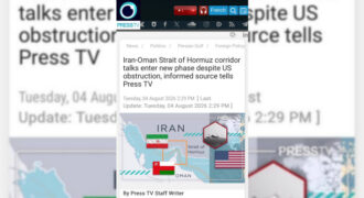 مذاکرات ایران و عمان باعث بازگشایی تنگه نمی شود