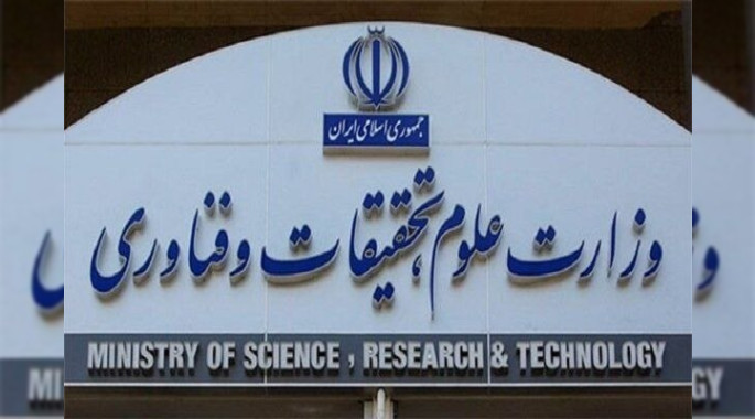 مهلت دفاع از پایان‌نامه و رساله ارشد و دکتری تا ۳۰ مهر تمدید شد