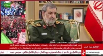 تهدید محسن رضایی با تکیه بر تجربه کانال سوئز