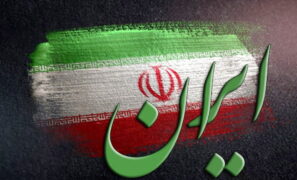 این جمله، میراث مشترک ایرانیان است!