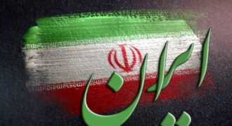 این جمله، میراث مشترک ایرانیان است!