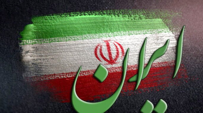 این جمله، میراث مشترک ایرانیان است!