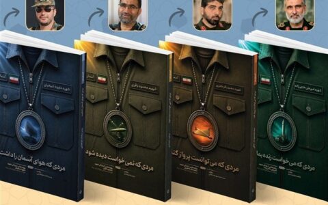 تدبیر شهید حاجیزاده برای روزهای نبودنش