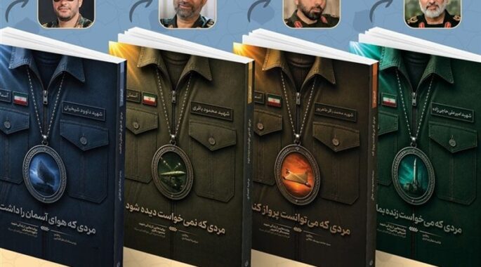 تدبیر شهید حاجی‌زاده برای روزهای نبودنش