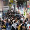 زیر پوست نارضایتی جامعه