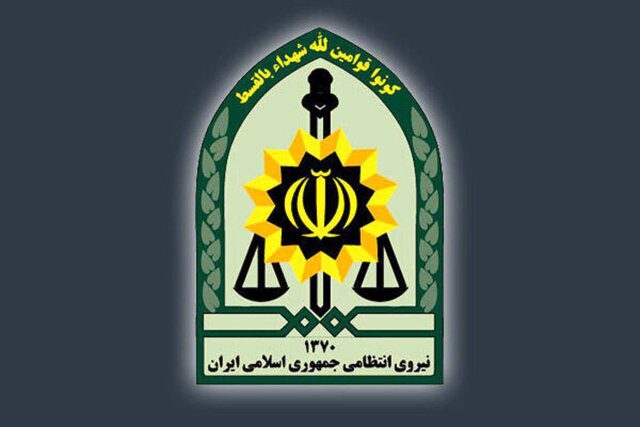 وضعیت بیماری روحی و روانی دختر تبریزی راه سو استفاده معاندین علیه ایران شد